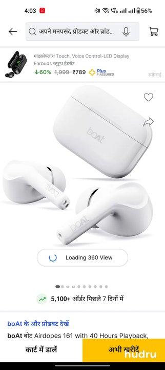 Product-Image4