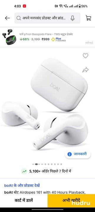 Product-Image5
